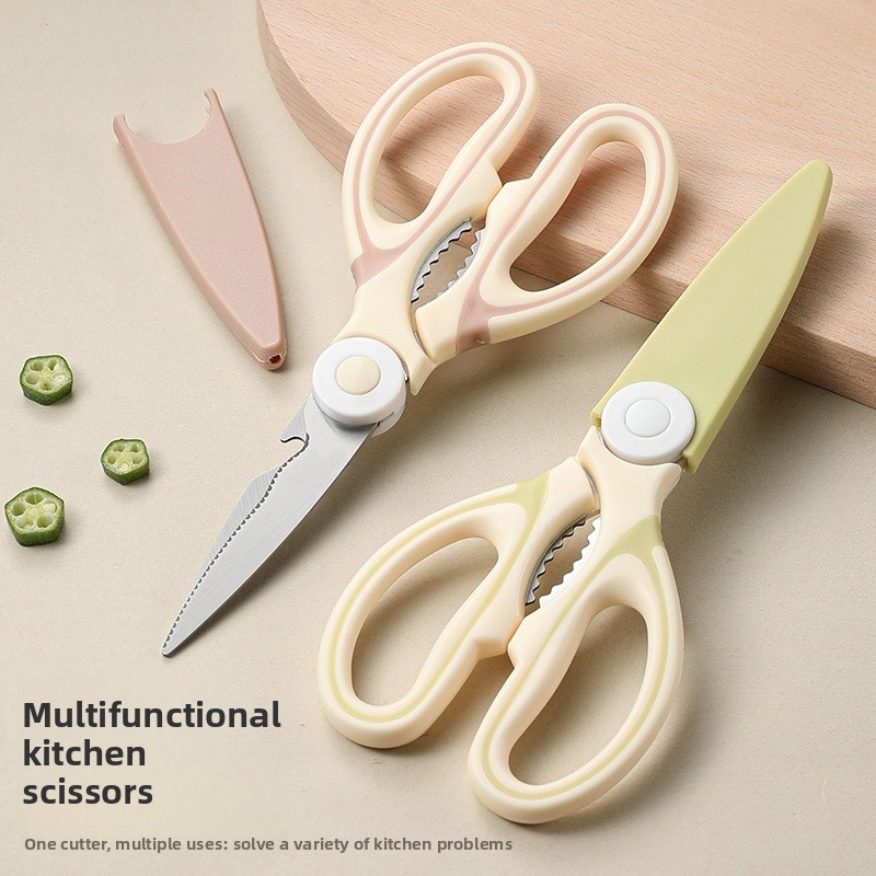 Baby Food Scissors - 다용도 스테인리스 스틸 주방 가위, 날카로운